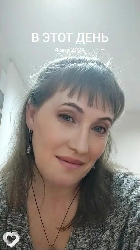 Марина, Бричаны