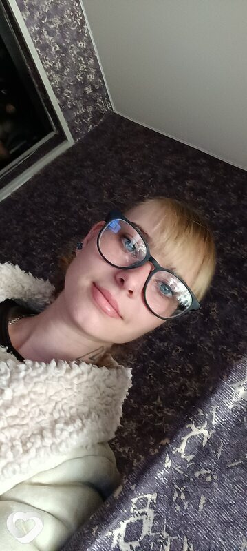 Диана, Гусев