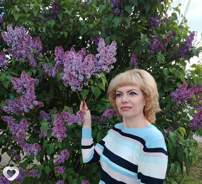 Ирина, Губкин
