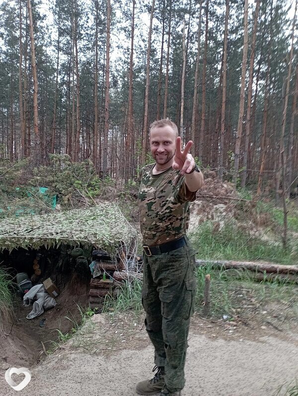 Дмитрий, Выкса