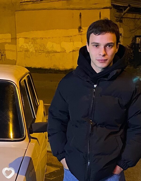 Юра, Изобильный