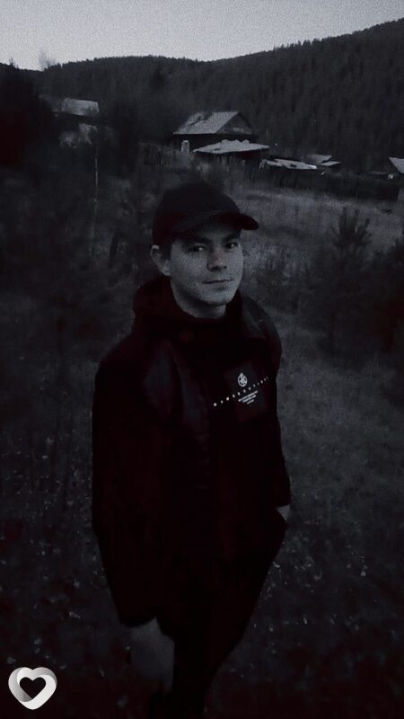 Павел, Хилок