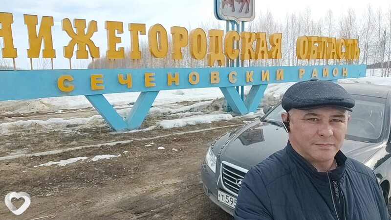 Владимир, Аркадак