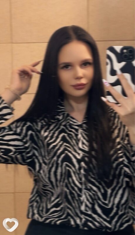 Наташа, Москва