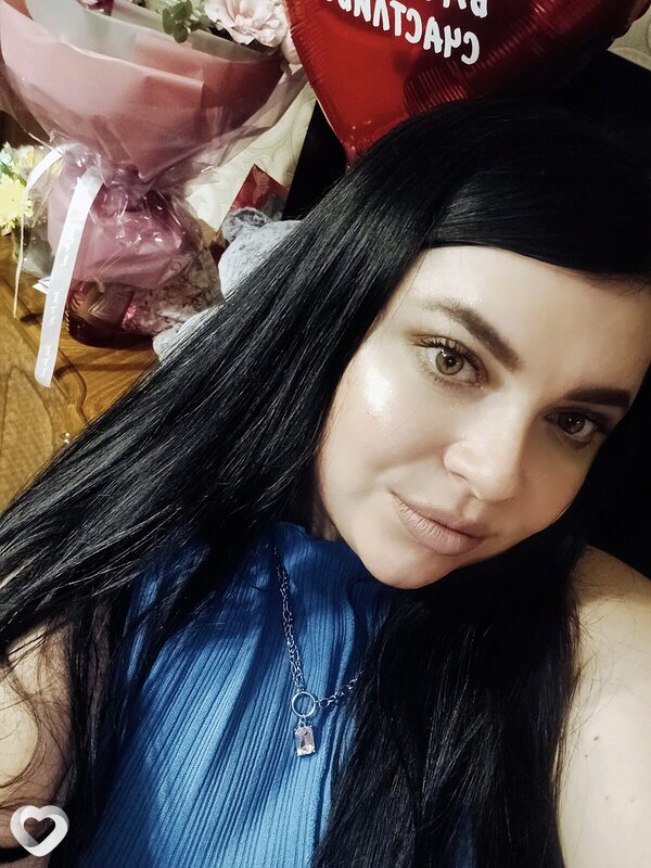 Lina, Геническ
