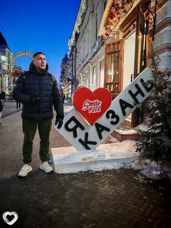 Эрик, 36, Казани — анкета №2182820