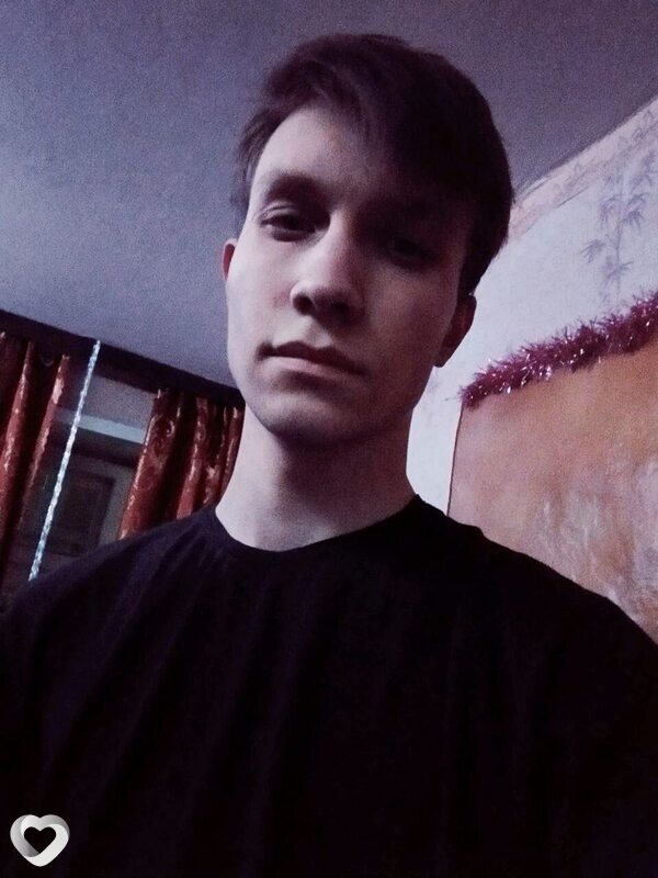 Яр, Ступино