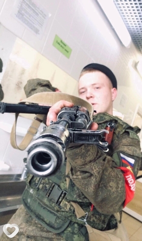 Александр, Идринское
