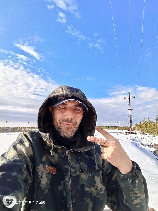 Александр, Губкинский