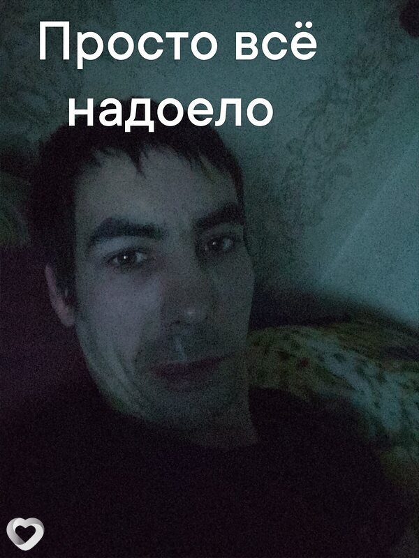 Павел, 35, Красноярске — анкета №2185972