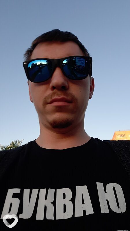 Alex, Усть-Нера