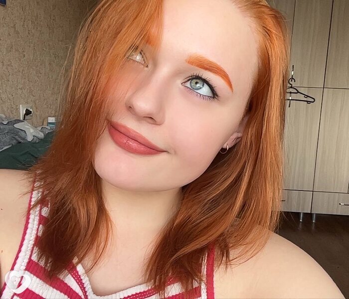 Элли, Кыштым