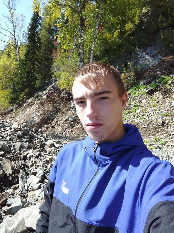 Вова, Обоянь