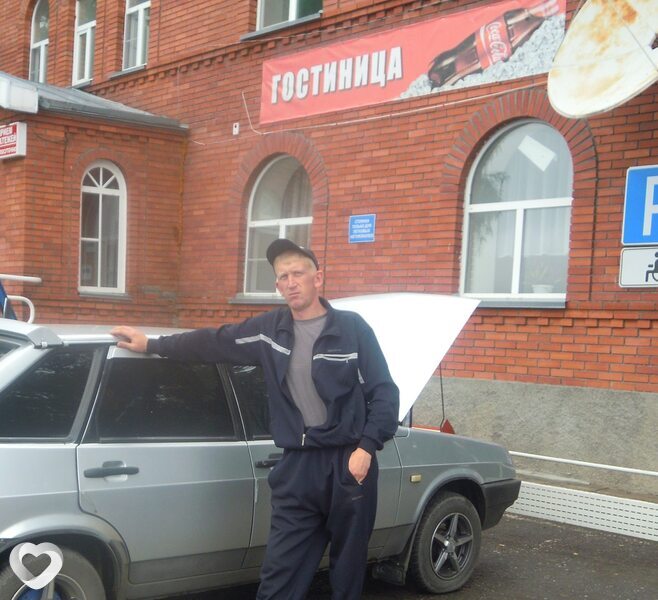 Наська, Куйбышев