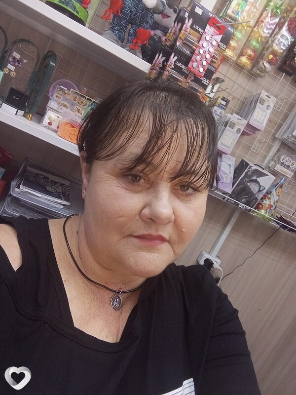Lili, Мангуш