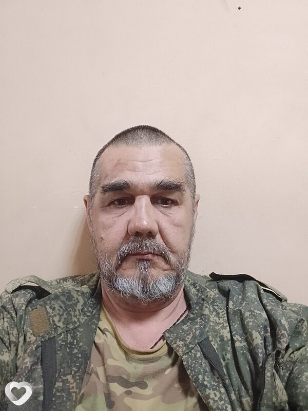 Африка, 55, Симферополе — анкета №2190231