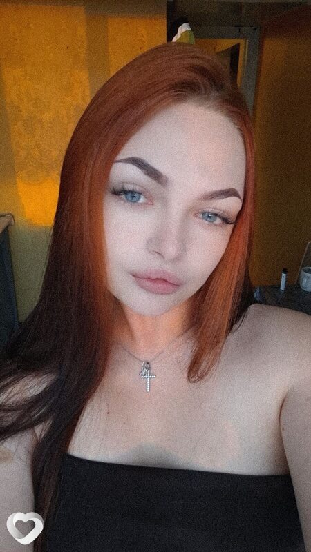 Angel, Волковыск