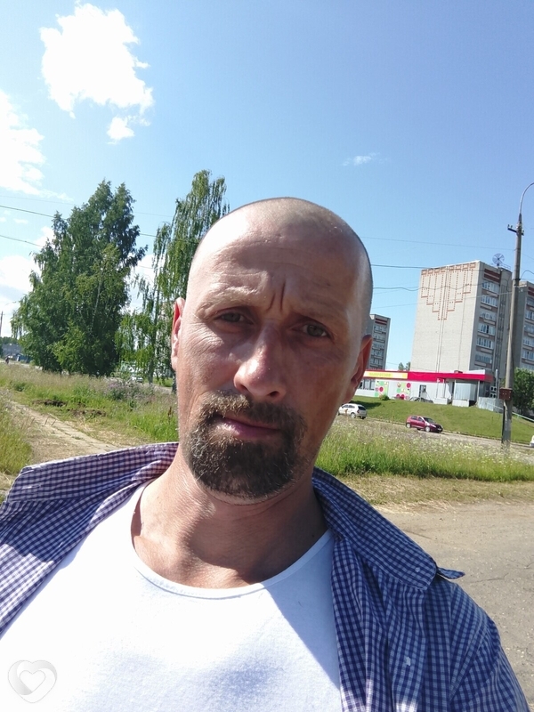 Констатин, Омутнинск
