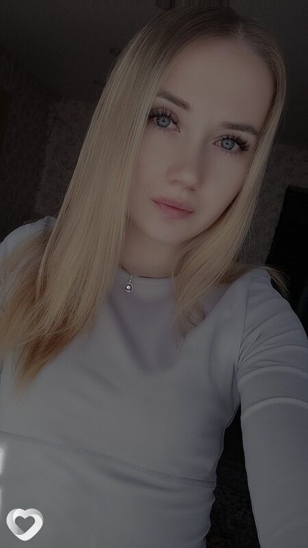 Екатерина, 25, Ростове-на-Дону — анкета №2190877