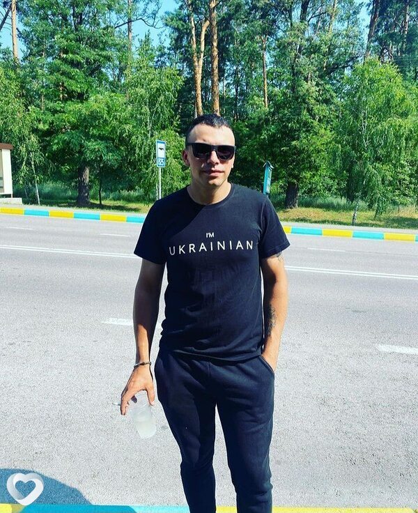 Артем, Васильковка