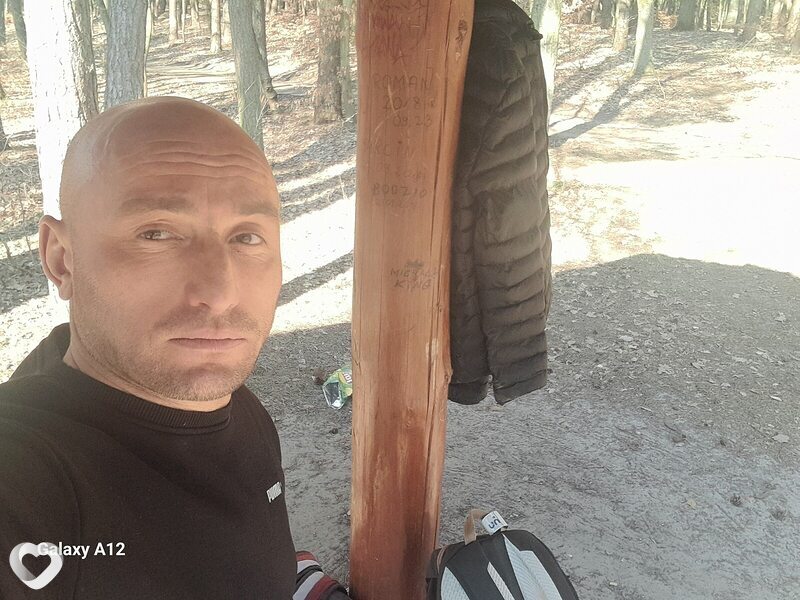 Сосо, Щецин