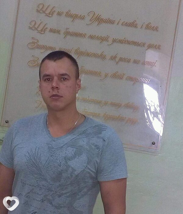 Oleg, Радом