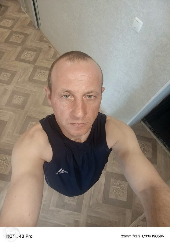 Ваня, Анива