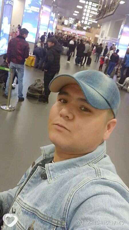 Daston, Тазовский