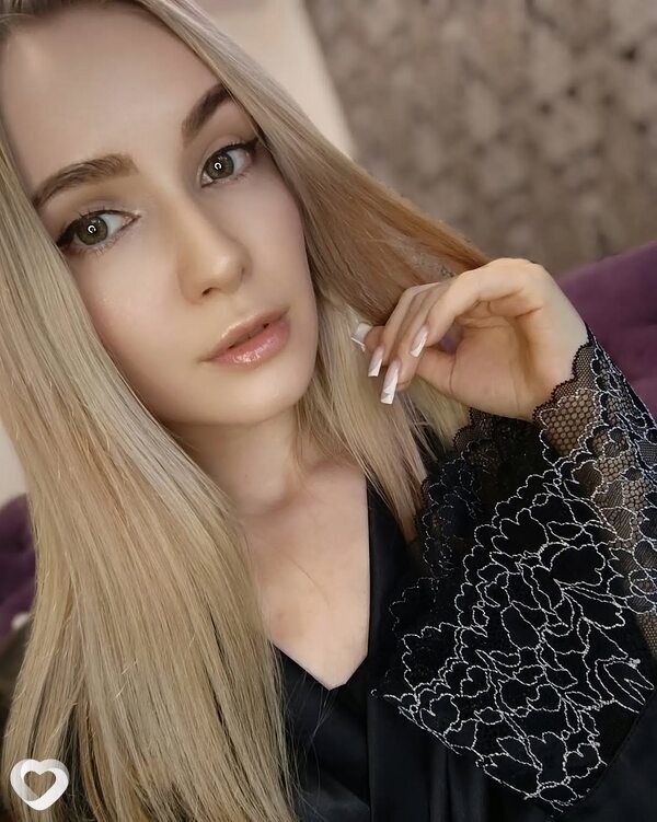 Алинка, Мамонтово