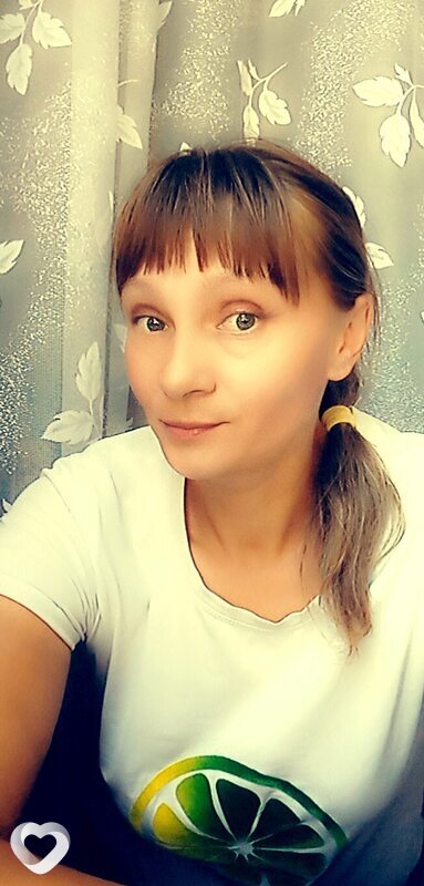 Алёна, Щучин