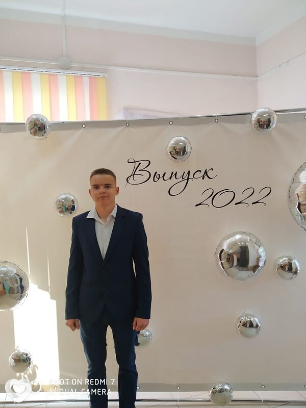 Константин, 20, Пензе — анкета №2194433