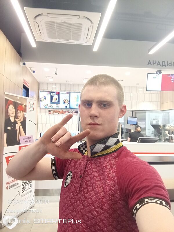 Владимер, Талица