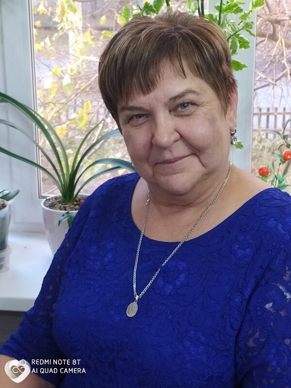 Валентина, Гай