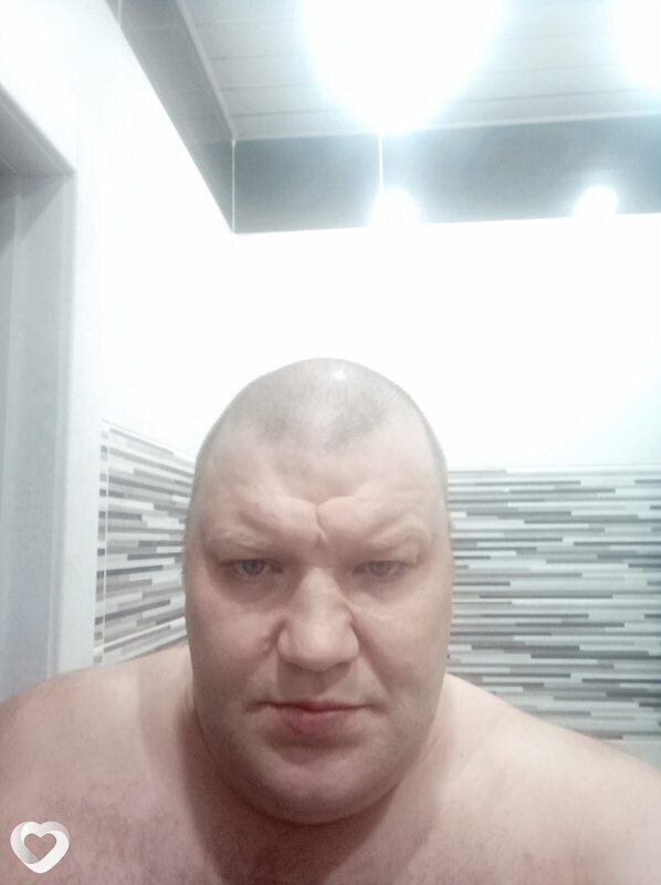 Макс, Стрежевой