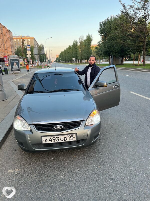 Али, Грайворон