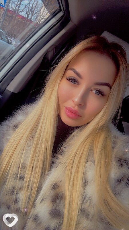 Кристина, 32, Томске — анкета №2197381