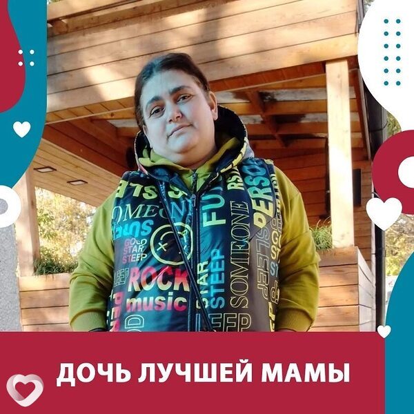 Emma, 39, Армавире — анкета №2198300