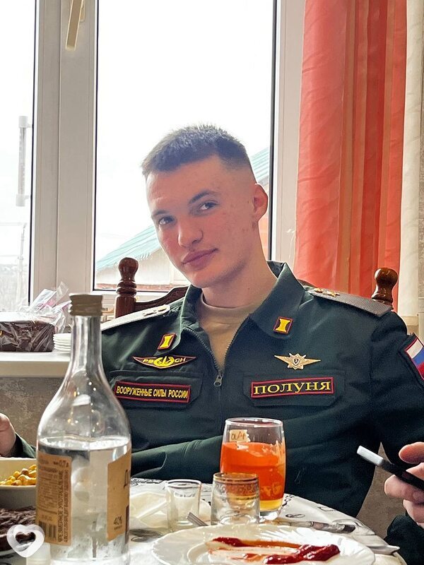 Dimasik, Новосергиевка