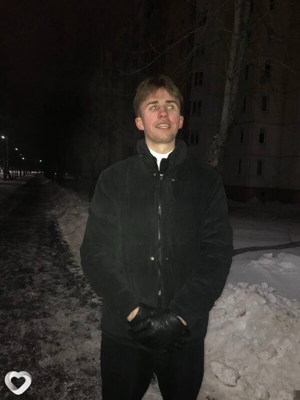 Леша, Крупки