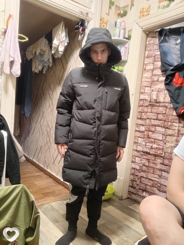 Данил, Чегдомын