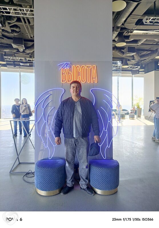 Илам, 40, Москве — анкета №2201927