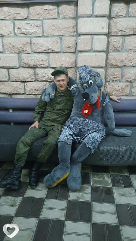 Alex, Прохладный
