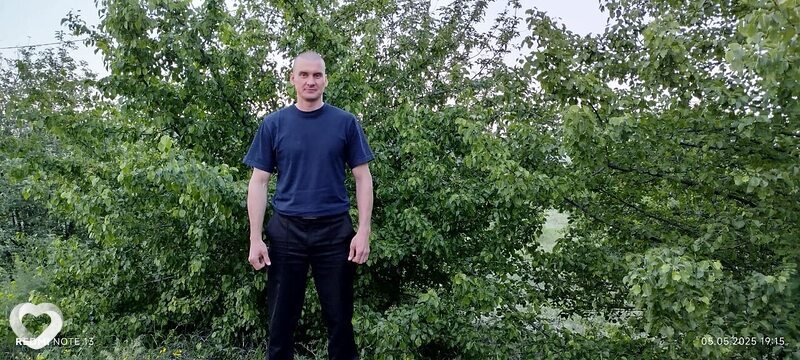 Евгений, Усть-Донецкий