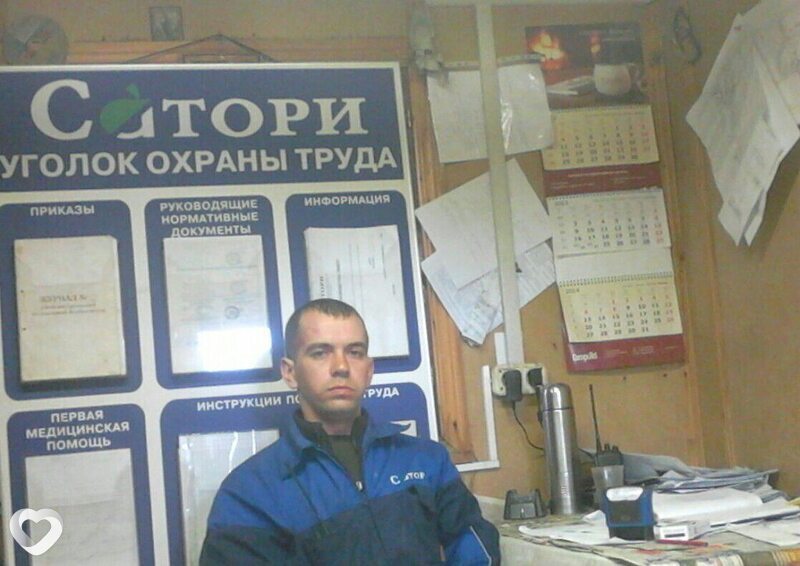 Сергей, 36, Балашихе — анкета №2203093