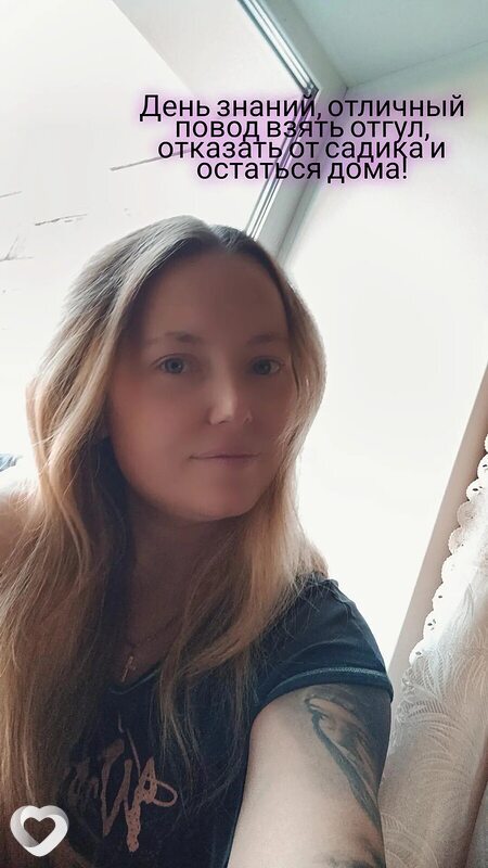 Александра, 32, Москве — анкета №2203361