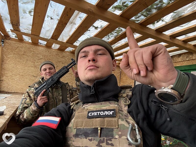 Максим, 24, Донецке — анкета №2203378