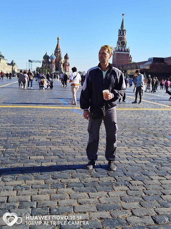 Sergey, Руза