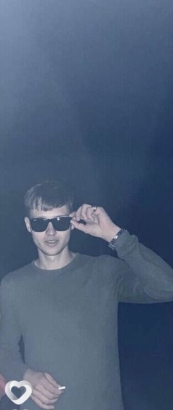 Макс, 28, Дмитрове — анкета №2206604