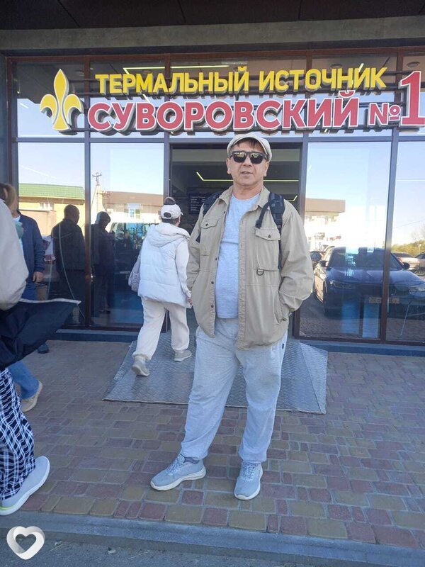 Юрий, Рославль