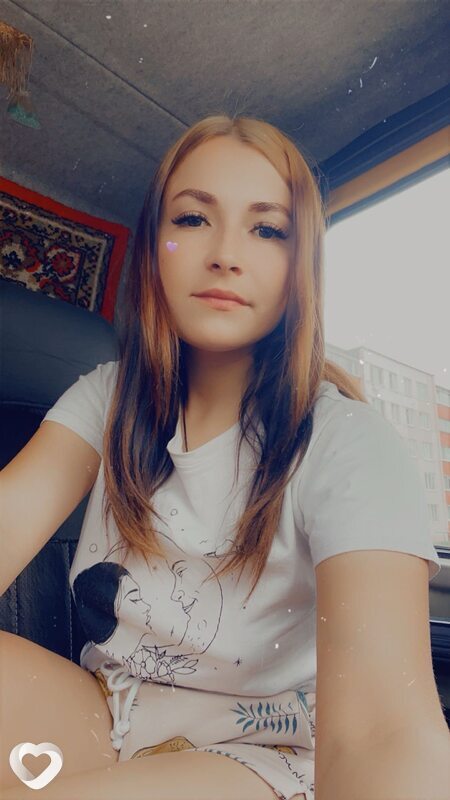 Виктория, Толочин
